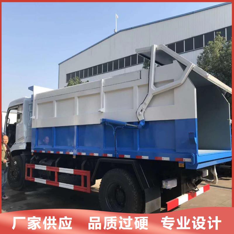 粪污转运车厂家直销省心省钱