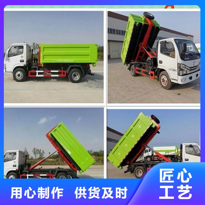粪污转运车厂家直销省心省钱