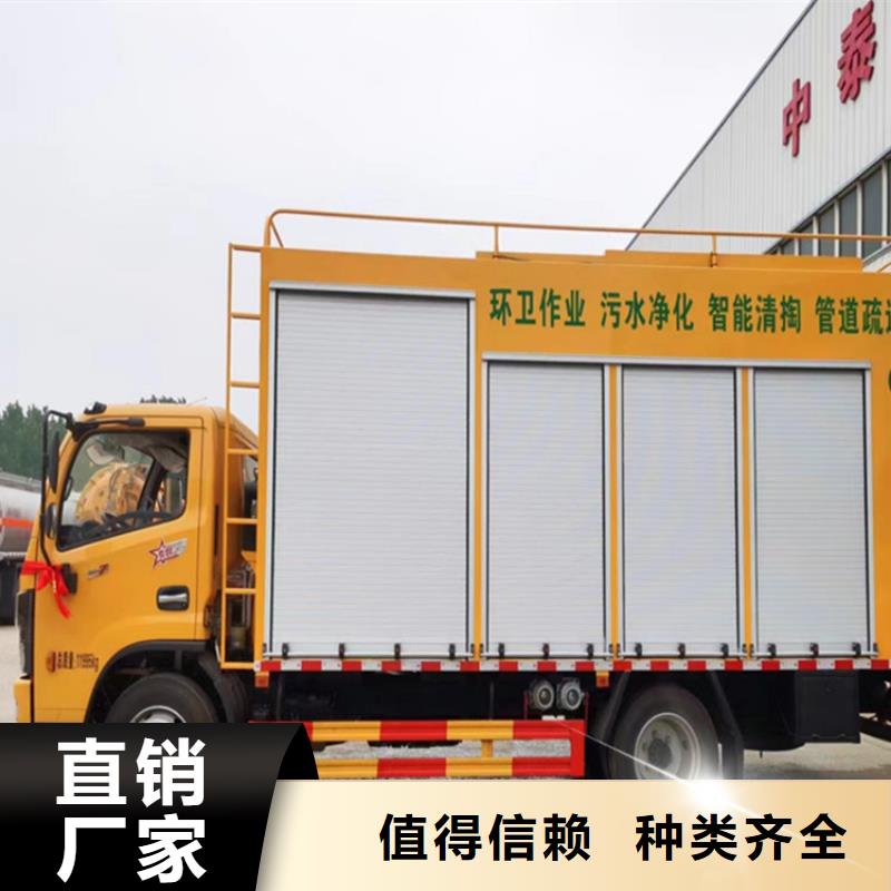  吸污净化车厂诚信经营