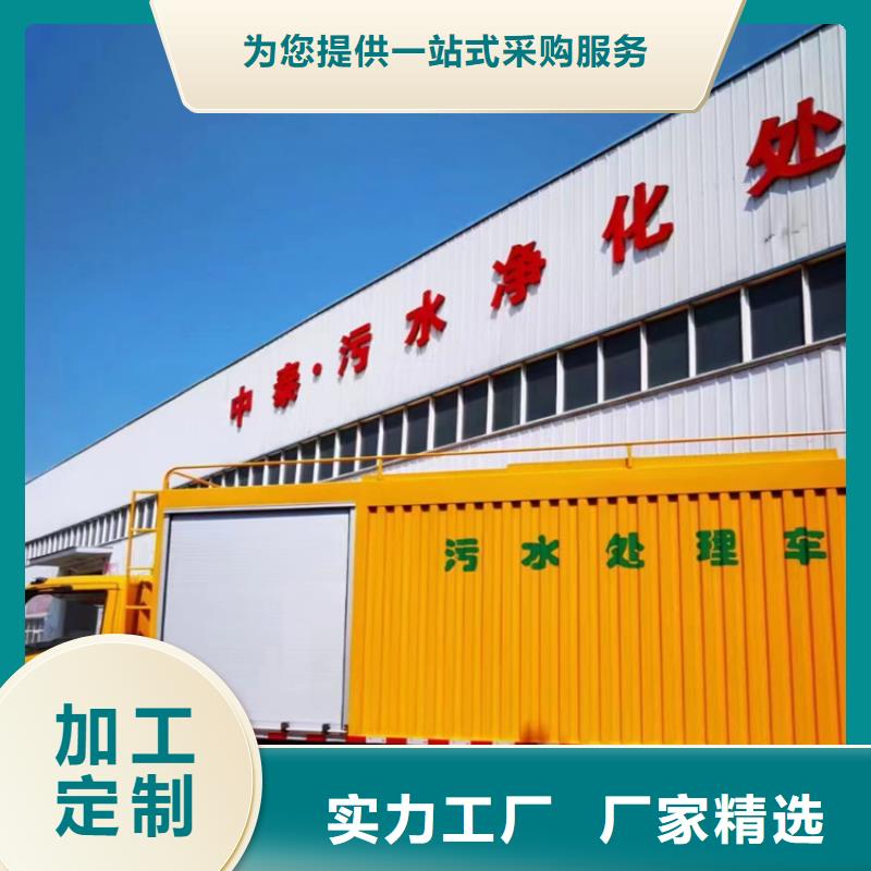 销售洒水车的厂家视频-山西省程力销售洒水车的厂家可服务区域长治|运城|临汾|晋城|晋中|忻州等