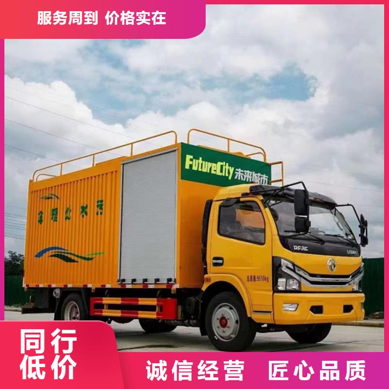 吸污净化车设计制造销售服务一体