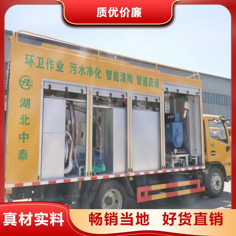 吸污净化车精工制作