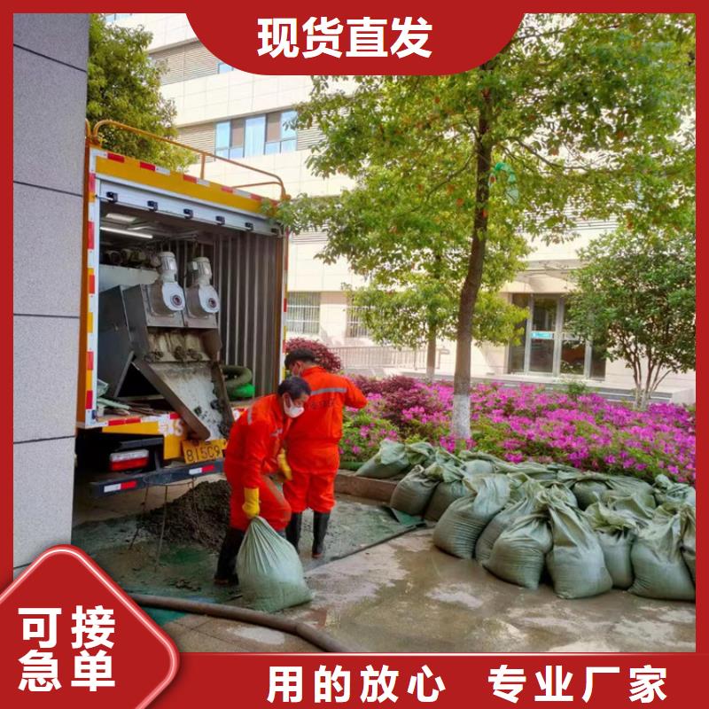 销售洒水车的厂家视频-销售洒水车的厂家(程力)覆盖地域湖北省荆州市沙|监利|鄂州|黄石|荆门|随州