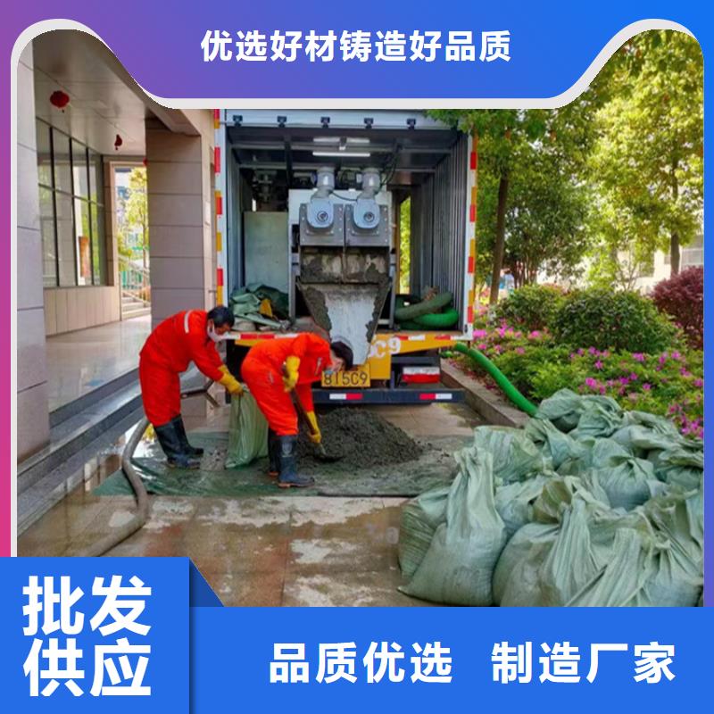 吸污净化车高品质现货销售