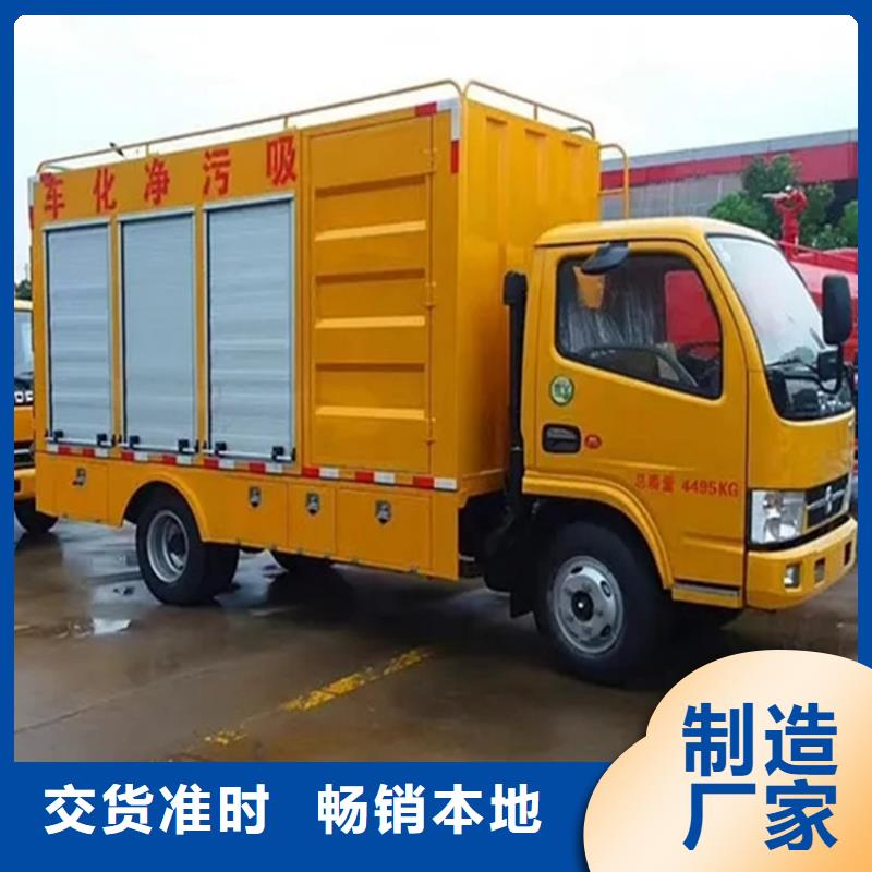 销售洒水车的厂家视频-山西省程力销售洒水车的厂家可服务区域长治|运城|临汾|晋城|晋中|忻州等
