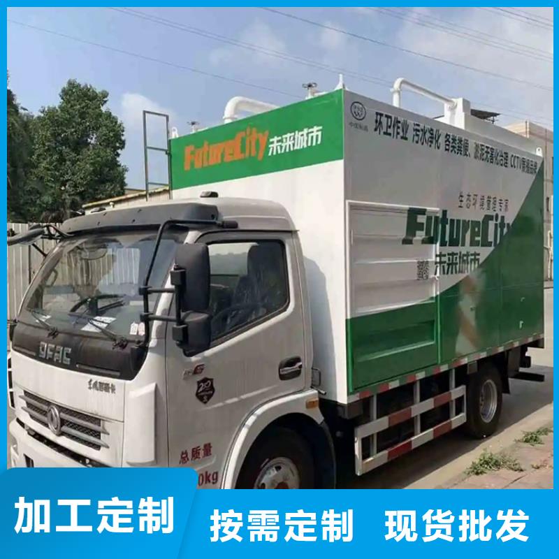 销售洒水车的厂家视频-山西省程力销售洒水车的厂家可服务区域长治|运城|临汾|晋城|晋中|忻州等