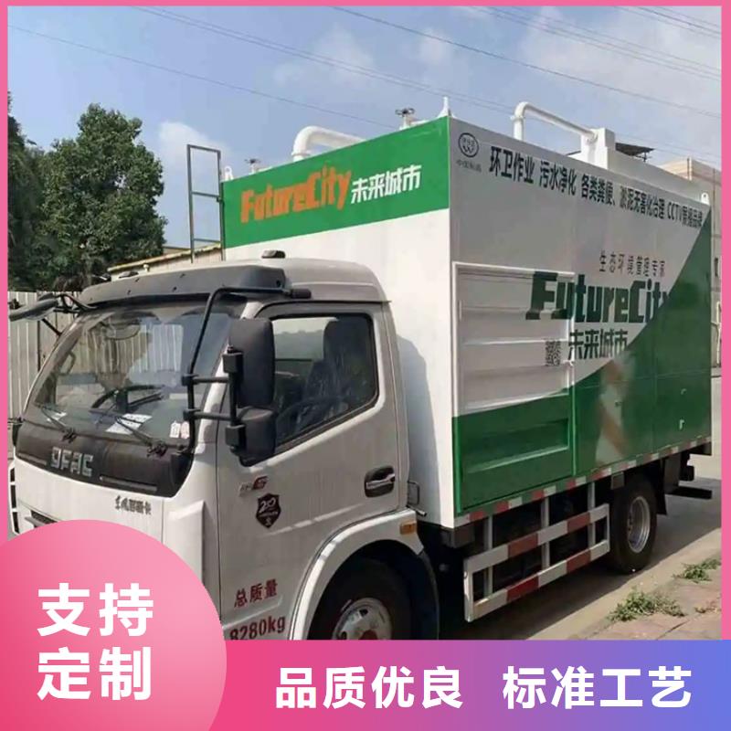 吸污净化车专业生产制造厂