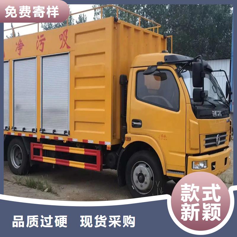 销售洒水车的厂家视频-山西省程力销售洒水车的厂家可服务区域长治|运城|临汾|晋城|晋中|忻州等