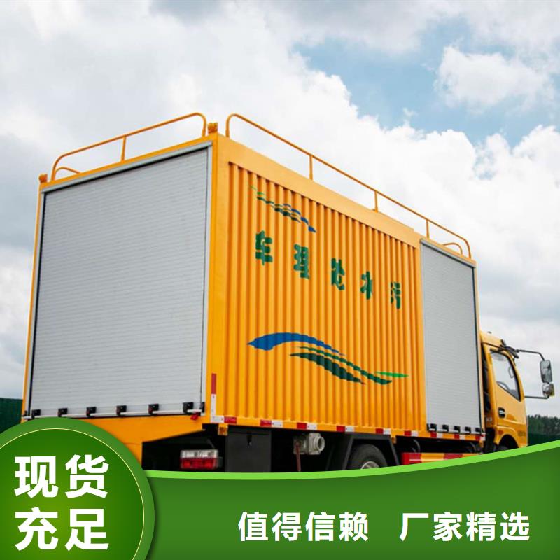 吸污净化车来图定制量大从优