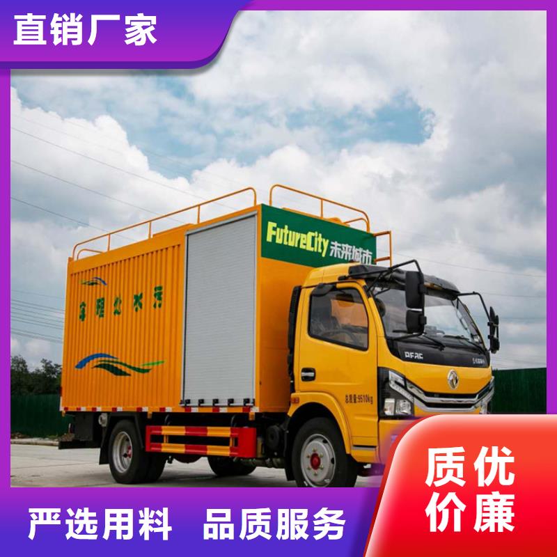 吸污净化车质量看得见