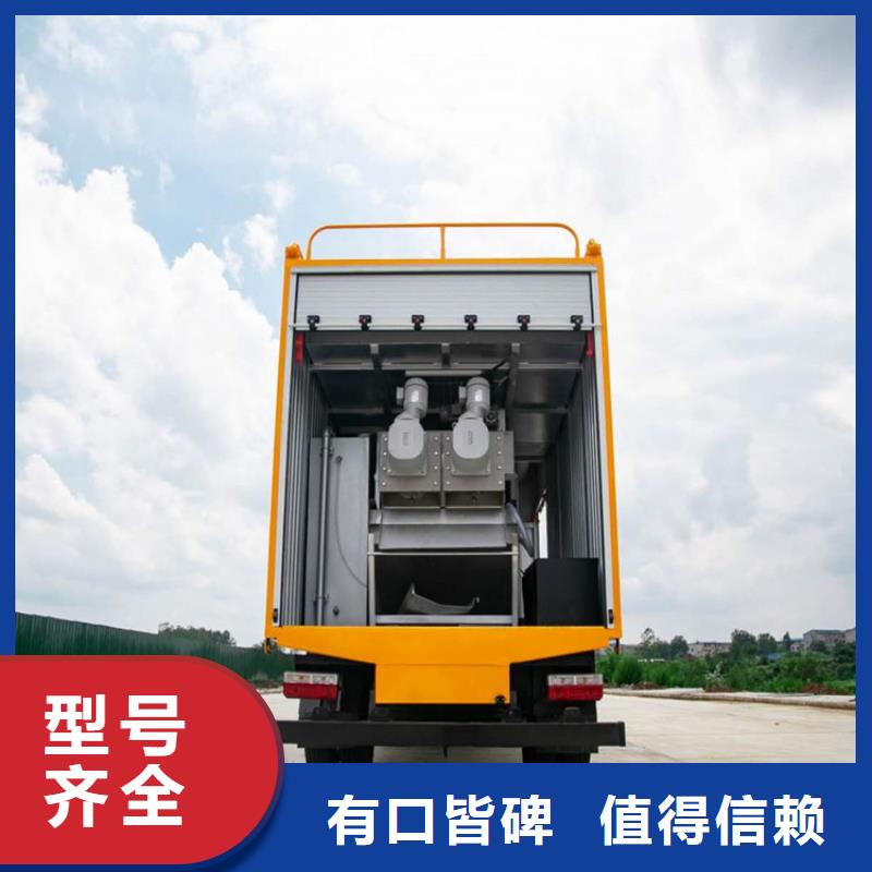 吸污净化车细节决定品质