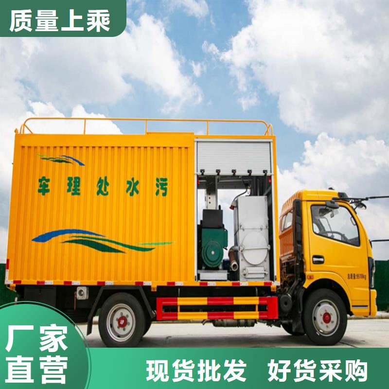  吸污净化车品类齐全