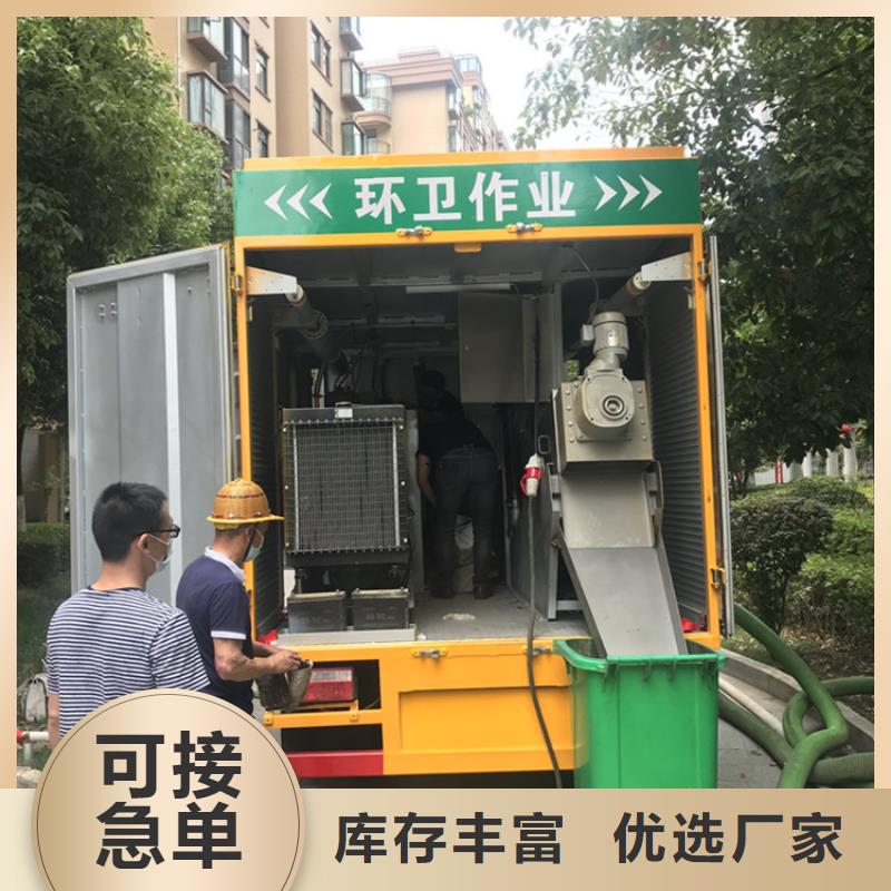 销售洒水车的厂家视频-销售洒水车的厂家(程力)覆盖地域湖北省荆州市沙|监利|鄂州|黄石|荆门|随州