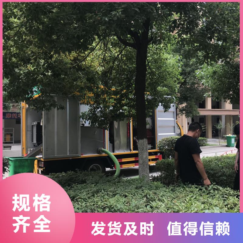 销售洒水车的厂家视频-山西省程力销售洒水车的厂家可服务区域长治|运城|临汾|晋城|晋中|忻州等