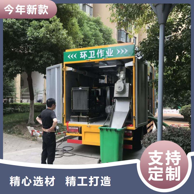 吸污净化车用心制造