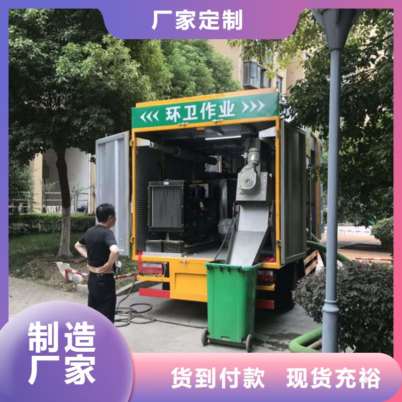 销售洒水车的厂家视频-山西省程力销售洒水车的厂家可服务区域长治|运城|临汾|晋城|晋中|忻州等