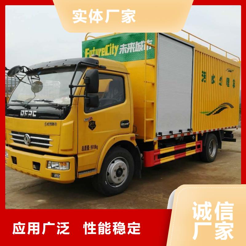 销售洒水车的厂家视频-山西省程力销售洒水车的厂家可服务区域长治|运城|临汾|晋城|晋中|忻州等