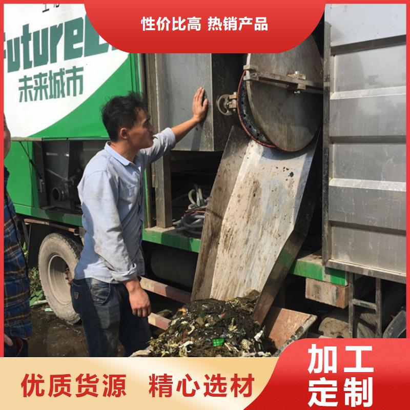 销售洒水车的厂家视频-销售洒水车的厂家(程力)覆盖地域湖北省荆州市沙|监利|鄂州|黄石|荆门|随州