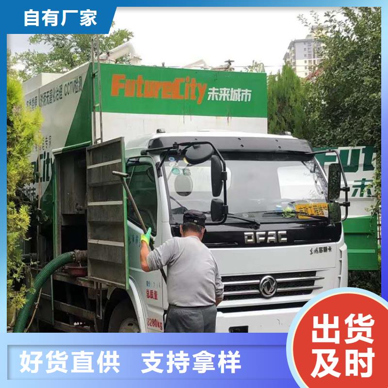  吸污净化车厂诚信经营