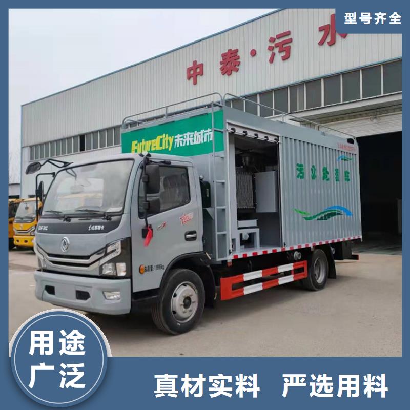 吸污净化车精工制作