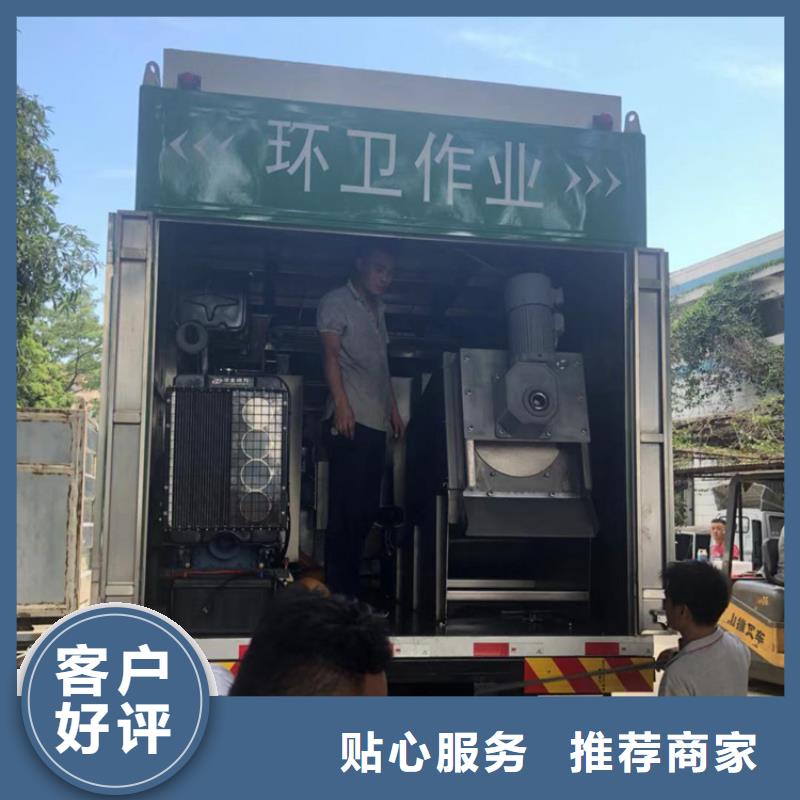 销售洒水车的厂家视频-销售洒水车的厂家(程力)覆盖地域湖北省荆州市沙|监利|鄂州|黄石|荆门|随州