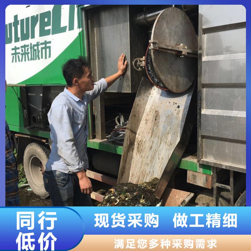吸污净化车专业生产制造厂