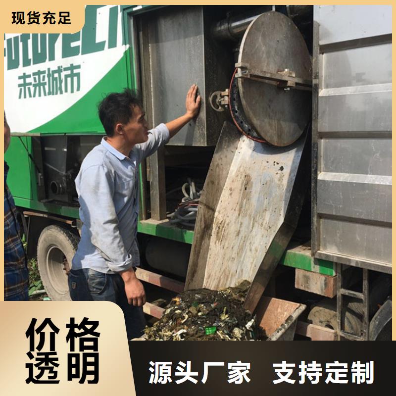 销售洒水车的厂家视频-山西省程力销售洒水车的厂家可服务区域长治|运城|临汾|晋城|晋中|忻州等