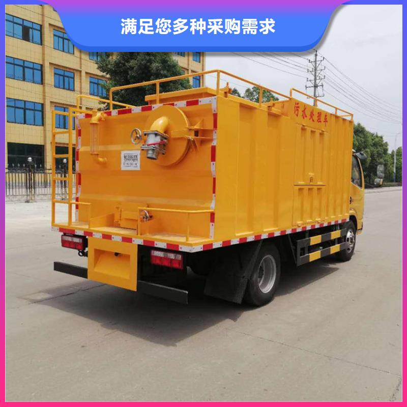吸污净化车产品优势特点