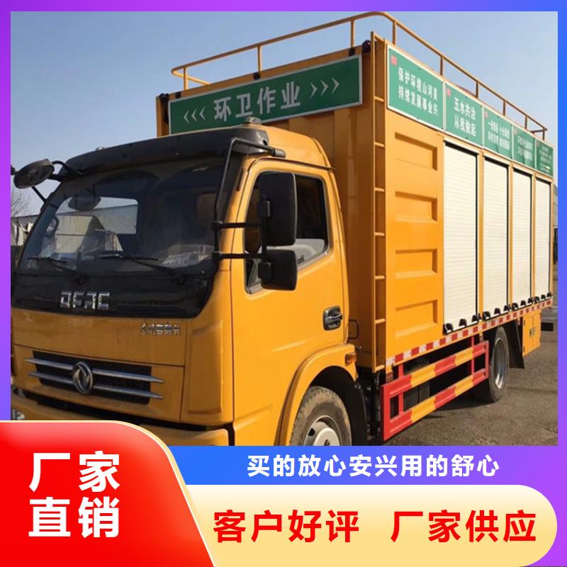 吸污净化车细节决定品质