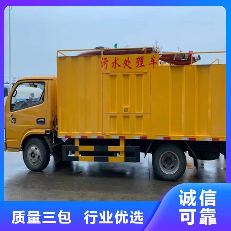 销售洒水车的厂家视频-销售洒水车的厂家(程力)覆盖地域湖北省荆州市沙|监利|鄂州|黄石|荆门|随州