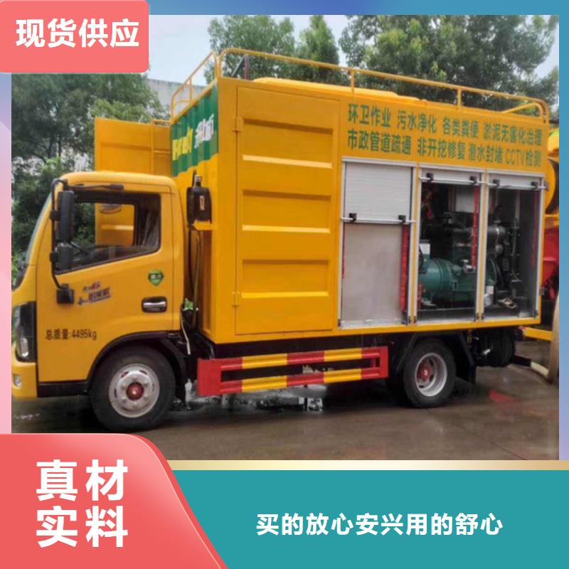 销售洒水车的厂家视频-山西省程力销售洒水车的厂家可服务区域长治|运城|临汾|晋城|晋中|忻州等