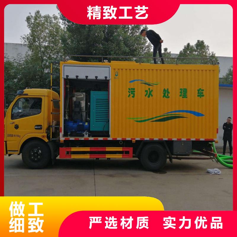  吸污净化车品类齐全