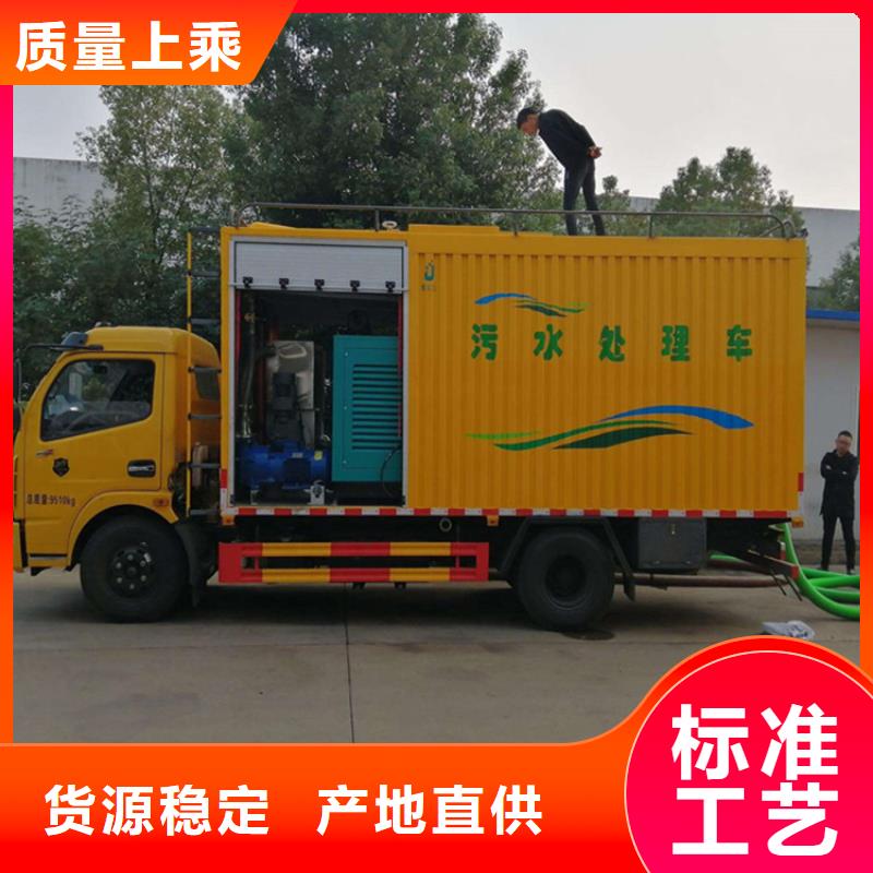 销售洒水车的厂家视频-销售洒水车的厂家(程力)覆盖地域湖北省荆州市沙|监利|鄂州|黄石|荆门|随州