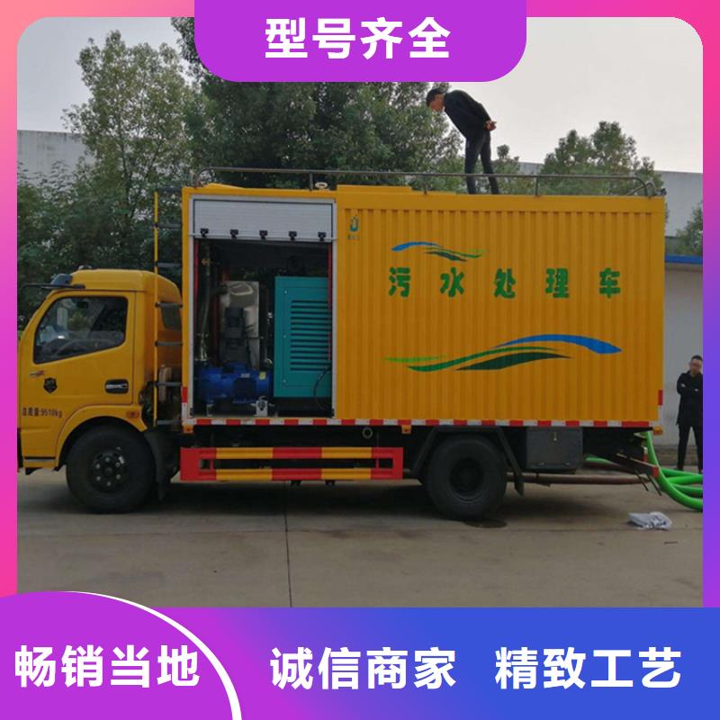 吸污净化车产品优势特点