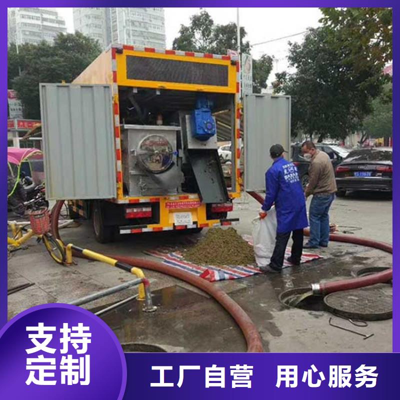 吸污净化车高品质诚信厂家