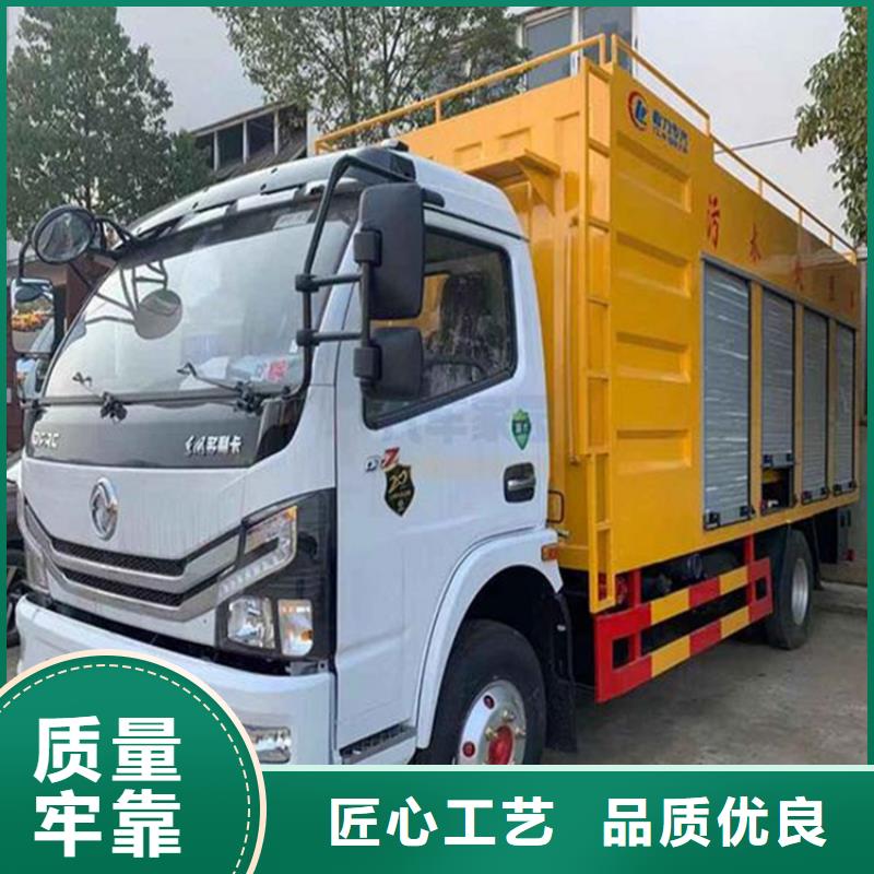 吸污净化车认准大品牌厂家