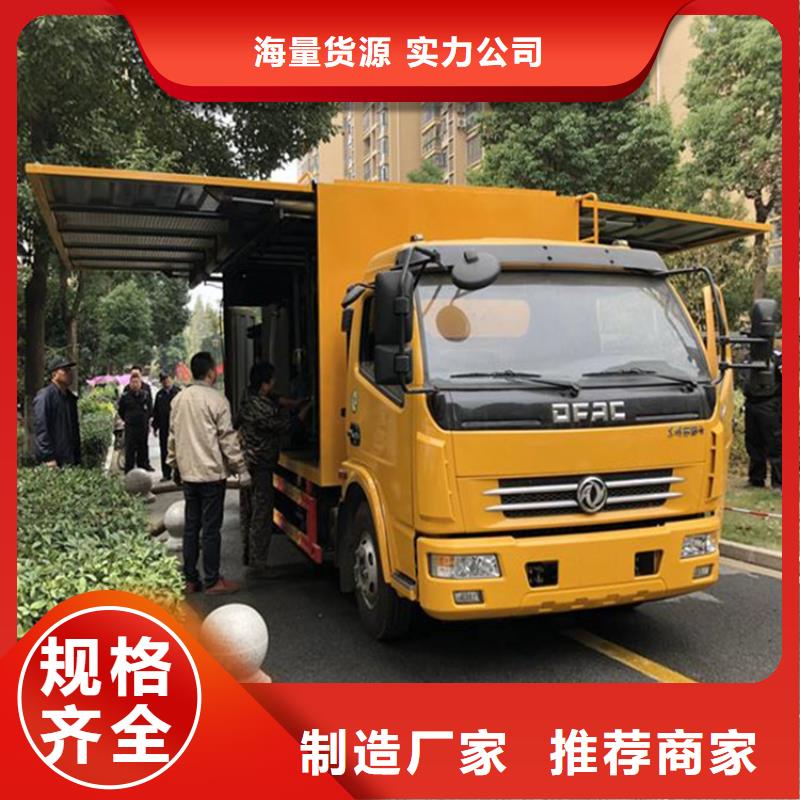 吸污净化车质量看得见