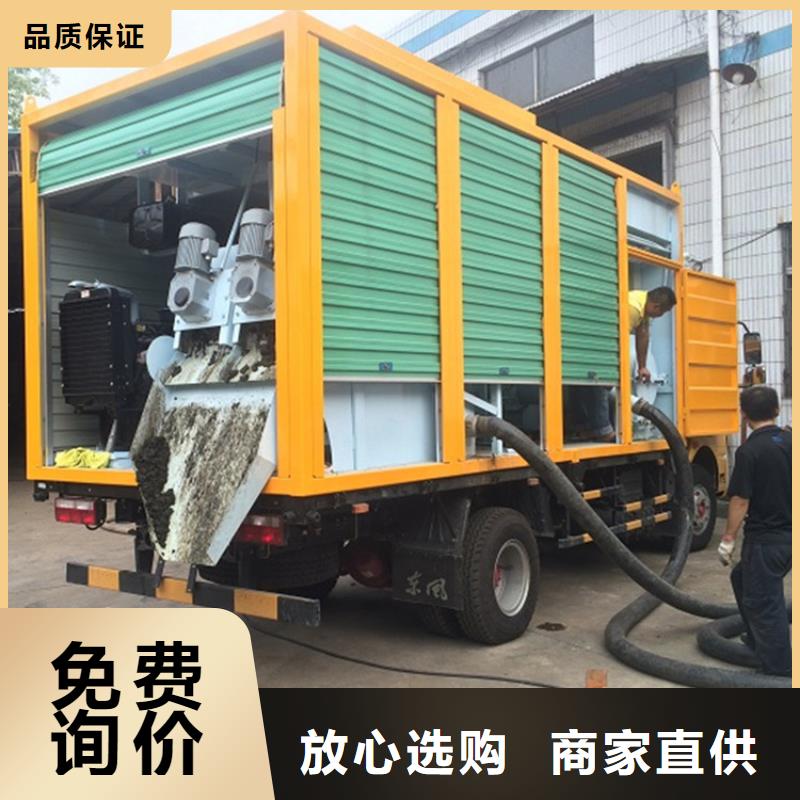 吸污净化车精工制作