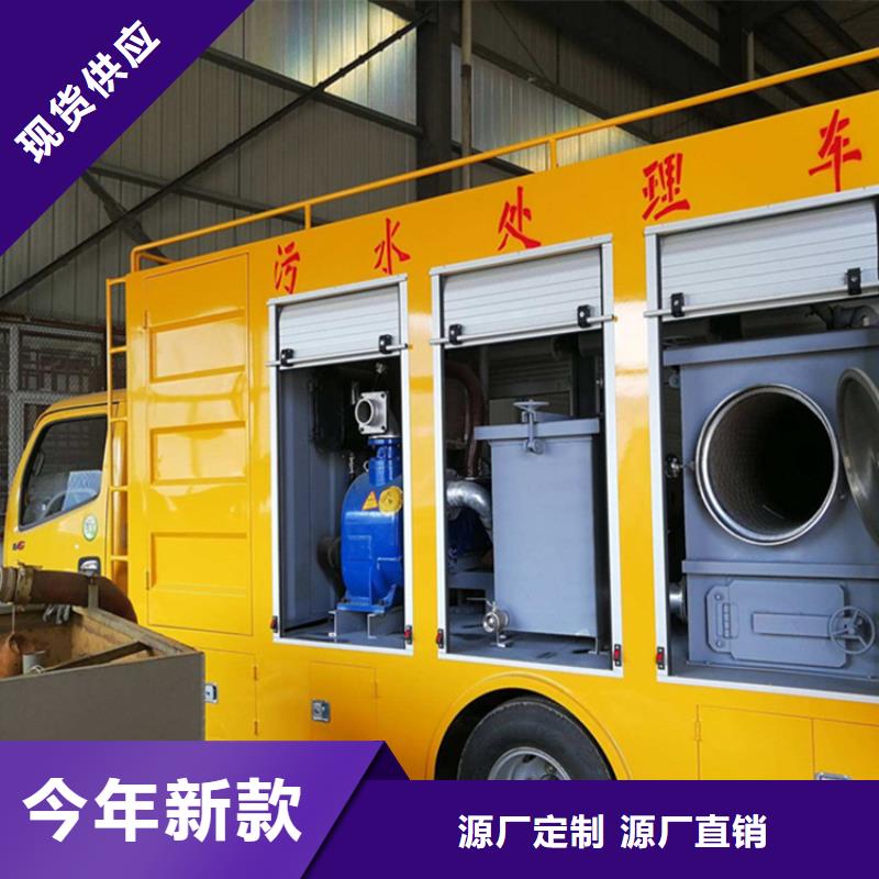 吸污净化车 粪污垃圾车货源直销