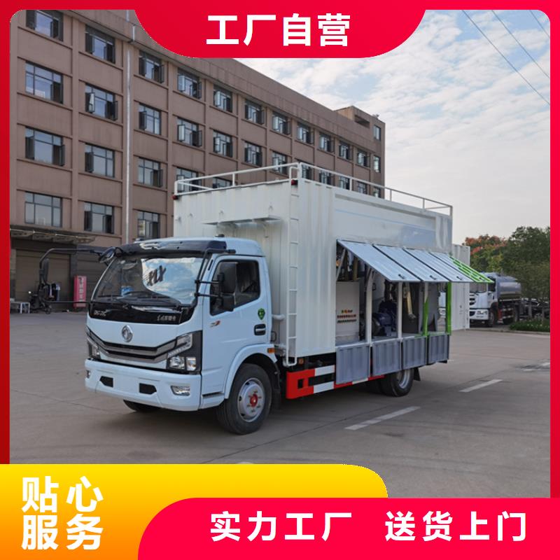 销售洒水车的厂家视频-山西省程力销售洒水车的厂家可服务区域长治|运城|临汾|晋城|晋中|忻州等