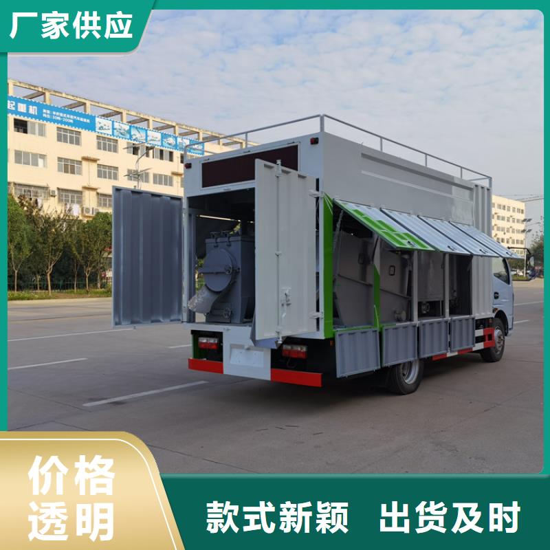 销售洒水车的厂家视频-销售洒水车的厂家(程力)覆盖地域湖北省荆州市沙|监利|鄂州|黄石|荆门|随州