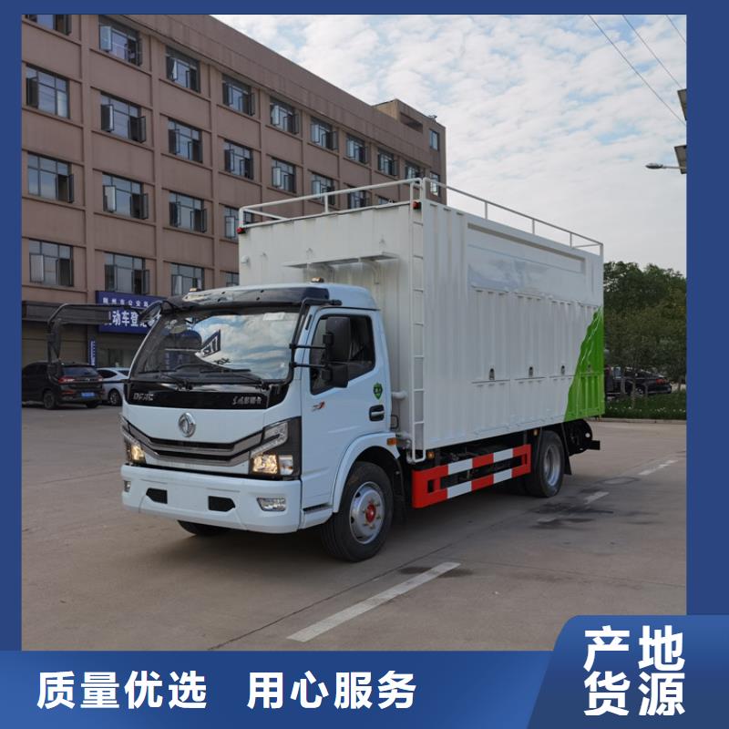 吸污净化车细节决定品质