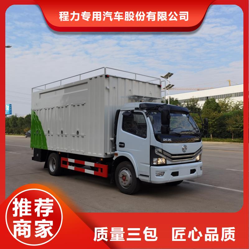 吸污净化车品类齐全