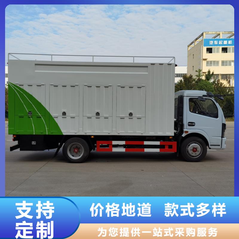 吸污净化车做工细致
