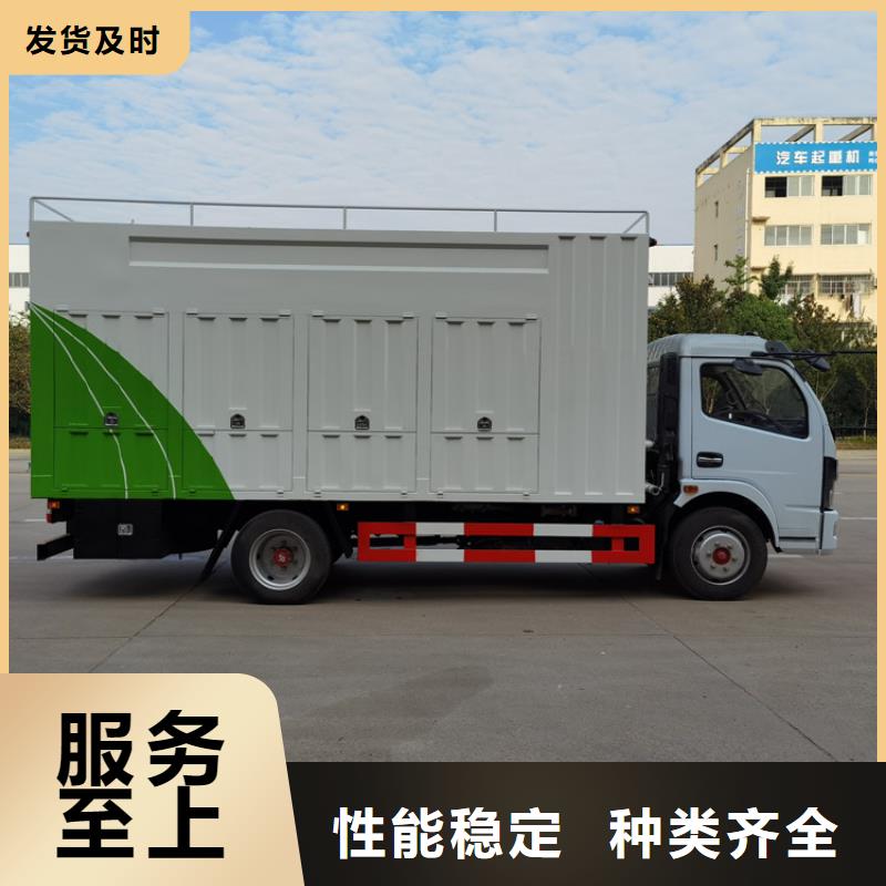 吸污净化车质量看得见
