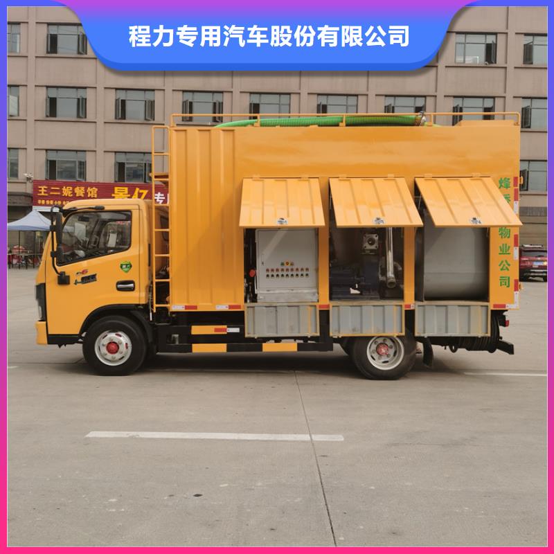 吸污净化车质量看得见