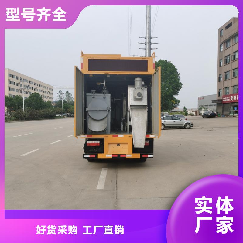 吸污净化车质量看得见