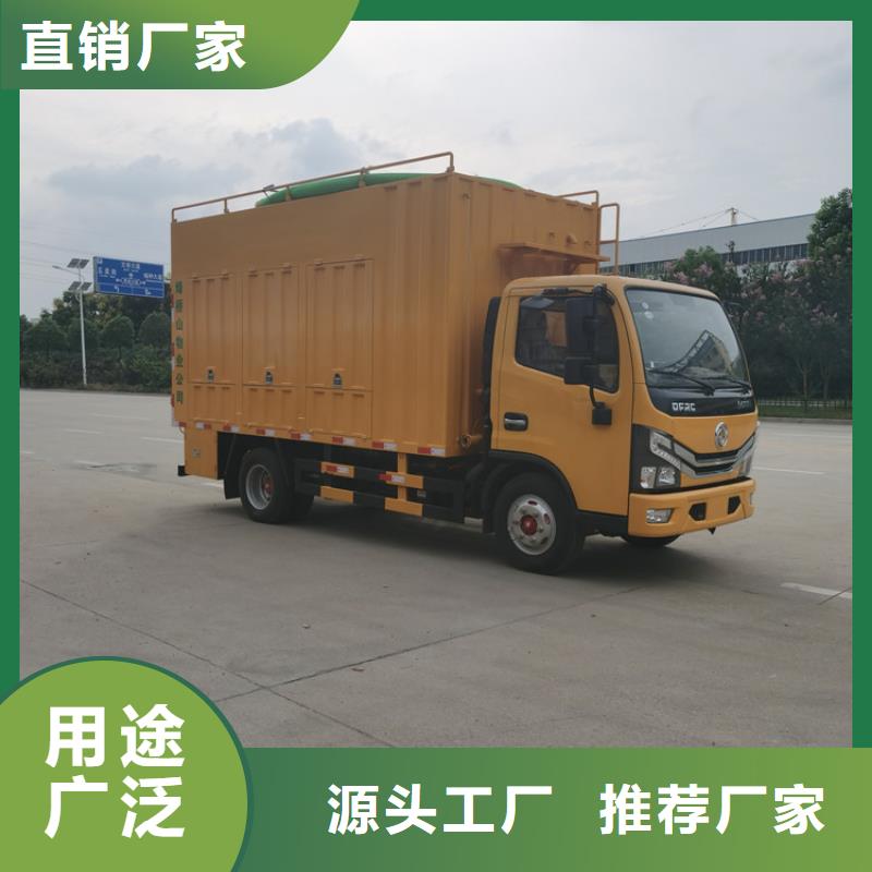 吸污净化车高品质诚信厂家