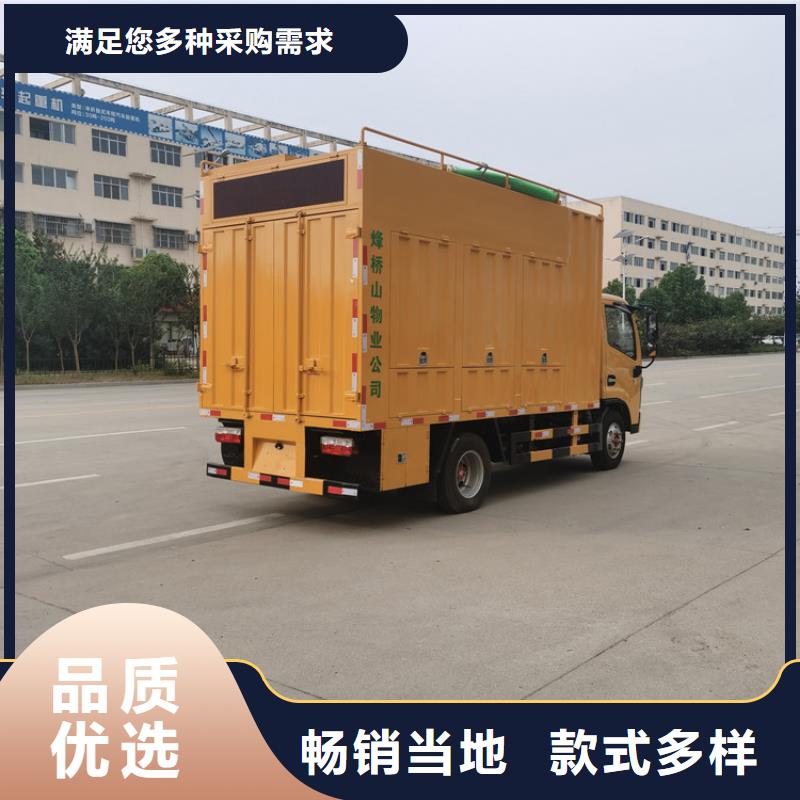 吸污净化车做工细致
