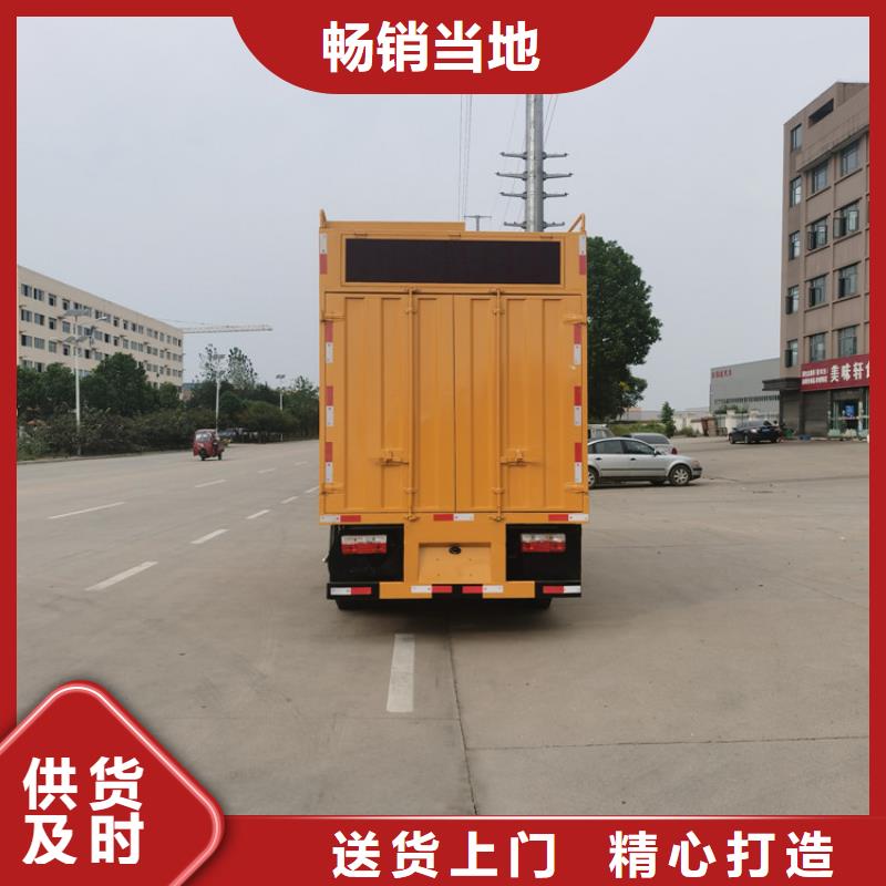 吸污净化车品质不将就